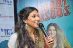 Vidya Balan at bobby jasoos pressmeet in Hyderabad on 20th June 2014